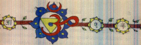 File:Lalita1.gif