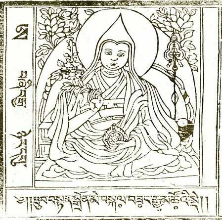 File:Seventh Dalai Lama-01.jpg