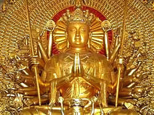 File:Gy4Gwan Yin.jpg