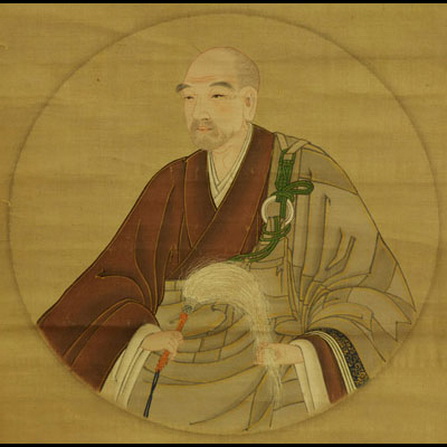 File:Zenart3 4 94.jpg