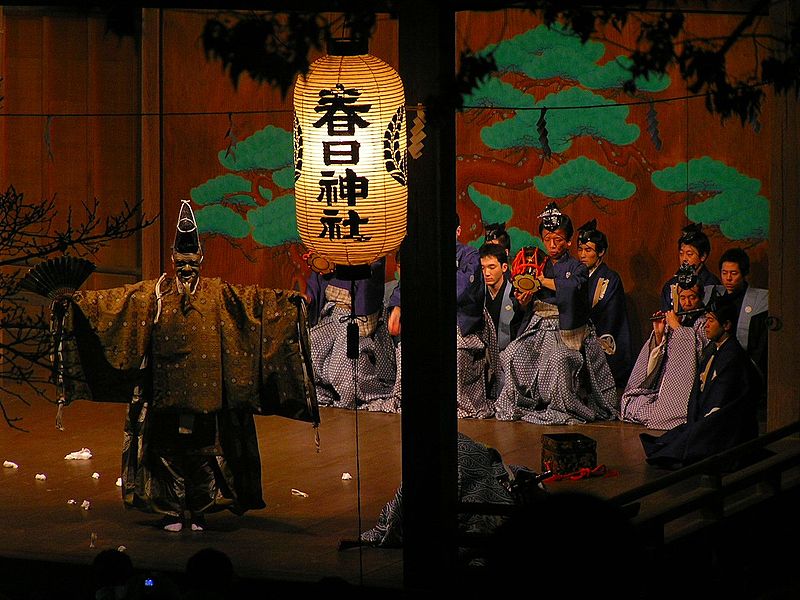 File:春日神社ー篠山ー翁奉納P1011774.jpg