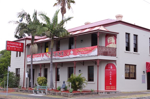 File:Ibaah kogarah.jpg