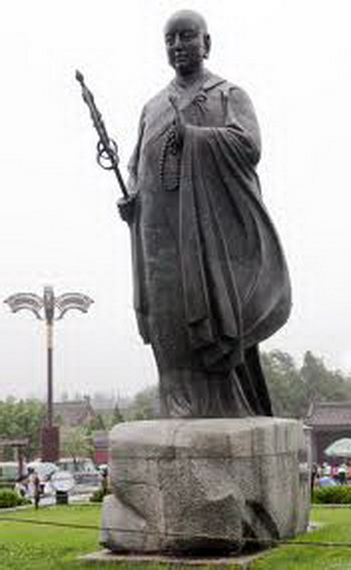 File:Xuanzang-es.jpg