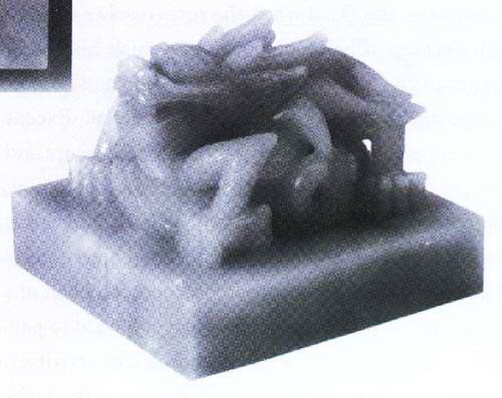File:2h03.jpg
