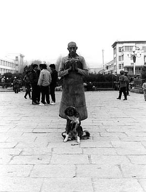 File:Ekora2.jpg