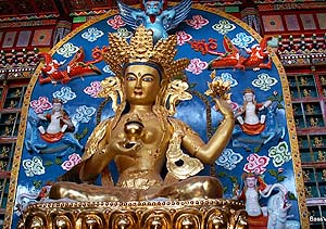 File:Bon-non-duality-300x211.jpg