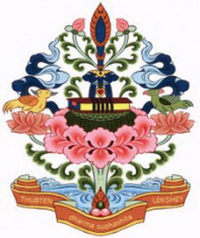 File:Logo145.jpg
