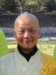 File:Dharma Master Jin Fu.jpg