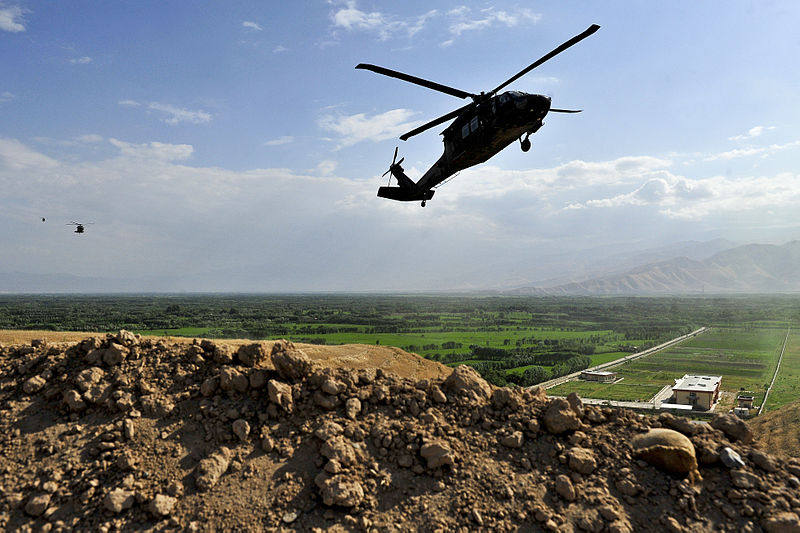 File:Samangan Province.jpg