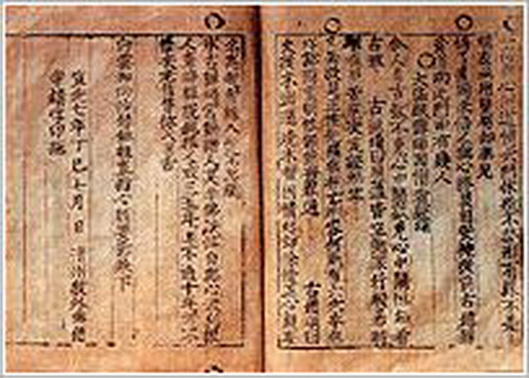 File:1247388297.jpg