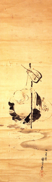 Hotei painted by Utagawa Kuniyoshi