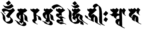 File:Kurukullasiddham.png