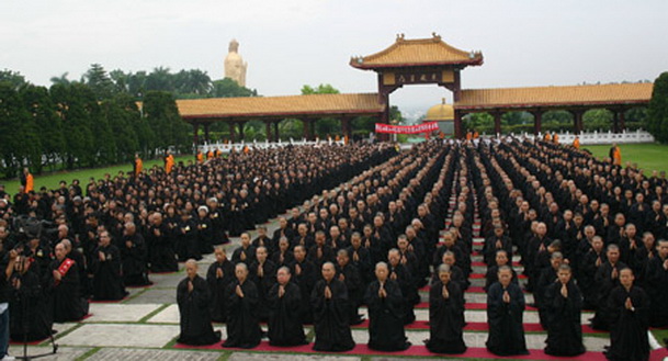File:Taiwan2571.jpg