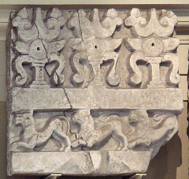 File:AmaravatiTriratnaSymbols.jpg