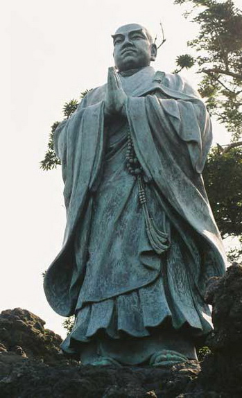 File:NichirenShonin7.jpg