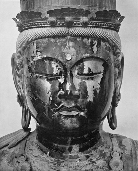File:Dainichi Nyorai Unkei Enjoji 4.jpg