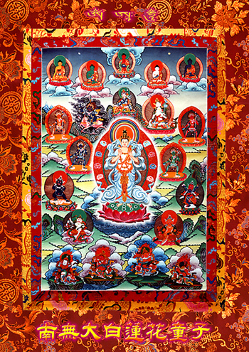 File:Master2.jpg