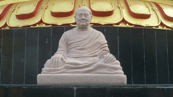 File:P1050511.jpg