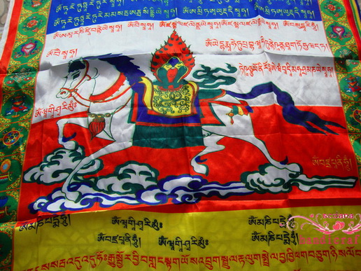 File:517 13b8b8.jpg