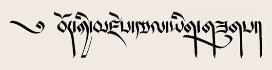 File:10high-drutsa.jpg