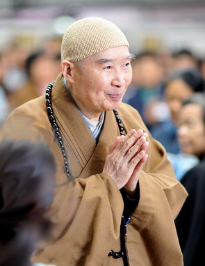File:The Profile of Master Chin Kung.jpg