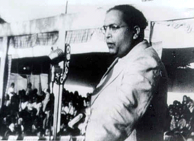 File:Ambedkar speech at Yeola.gif