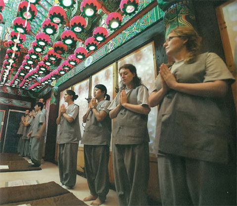 File:Kore nzon.jpg