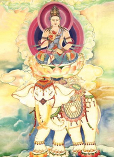File:Samantabhrada 00.jpg