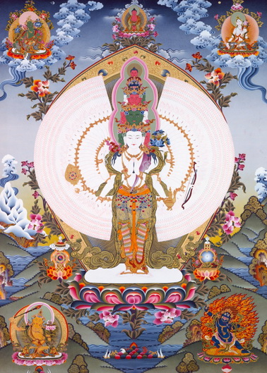 File:1000-arm-chenrezig47.jpg