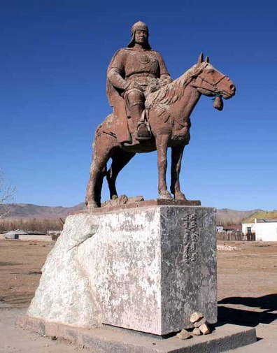 File:Khovd.altanovoo.291.jpg