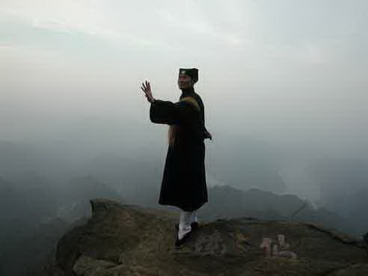 File:Daoism-1.jpg
