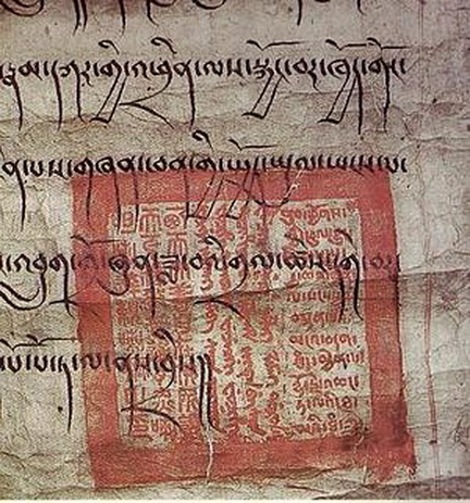 File:1291428-1- S.jpg