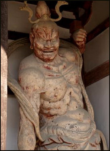 File:Empleguardian.jpg