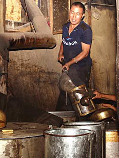 File:Worker-tea.jpg
