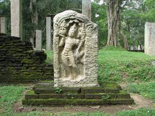File:Anurādhapura-ges.jpg