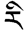 File:Mbk08 ri.png