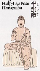 Bosatsu (Bodhisattva)