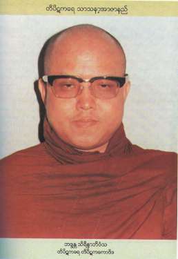 File:Tptaka5.jpg