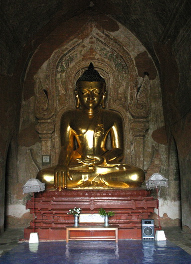 File:Htilominlojje.jpg
