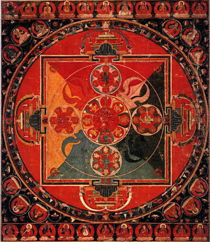 File:Vajr12aahi.jpg