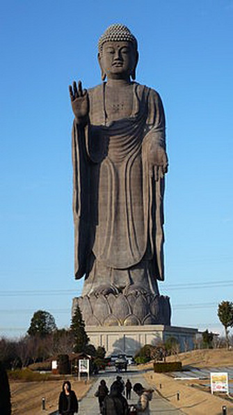 File:220px-Ushik.jpg