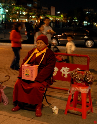File:A mxcnun 1.jpg