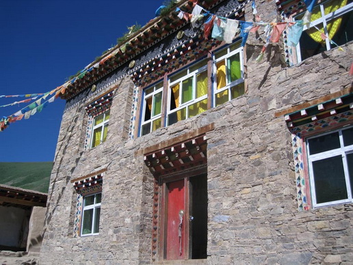File:IMG 4831.jpg
