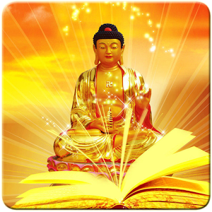 File:U png.png