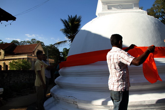 File:Daboba-Natha.jpg