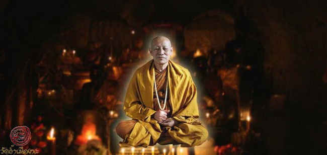 File:Luangtama Anusati.jpg