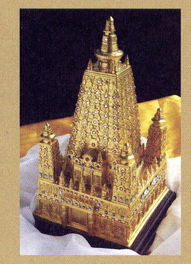 File:Mahabodhireplica.jpg