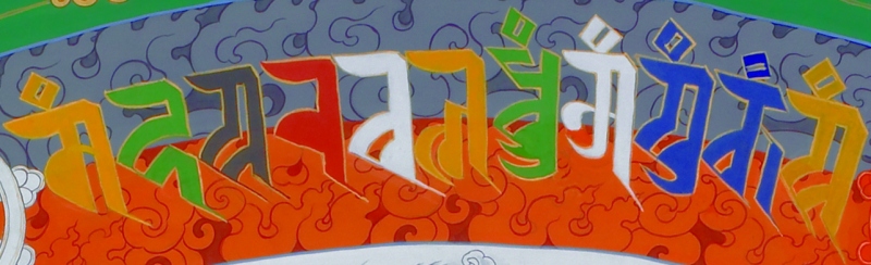 File:Perim06.jpg