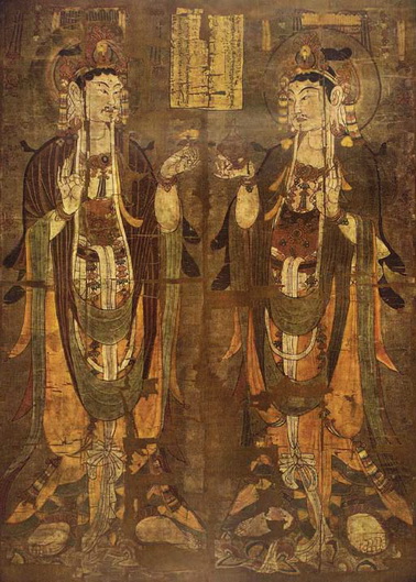 File:Du uang1.jpg