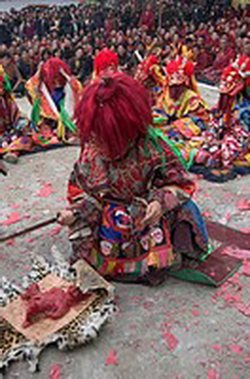 File:Sct-eag4589.jpg